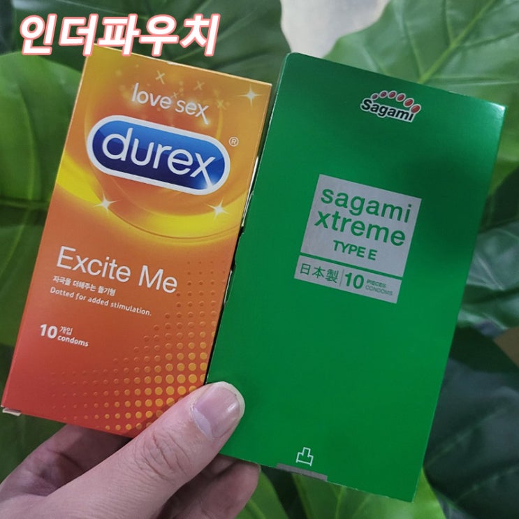  기념일 화끈한 이벤트 특수콘돔 듀렉스 익사이트미 & 사가미 타입E