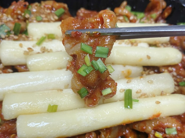  코끼리닭발 직화무뼈닭발 맛있네