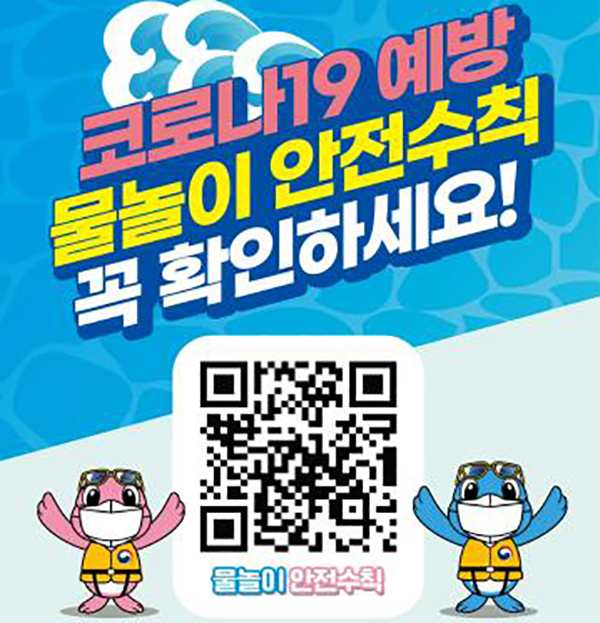 7월 첫번째 블로그 주간일기 챌린지 7월 첫번째 블로그 주간일기 챌린지