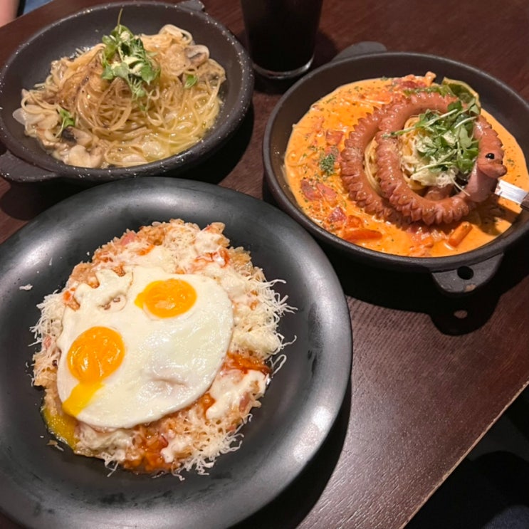  성신여대 맛집 파스타가 맛있는 마녀주방