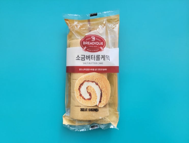 알프스산맥의 소금을 쓴 소금빵? - 브레디크 소금버터롤케익 - 편의점신제품 내돈내산 솔직리뷰 알프스산맥의 소금을 쓴 소금빵? - 브레디크 소금버터롤케익 - 편의점신제품 내돈내산 솔직리뷰