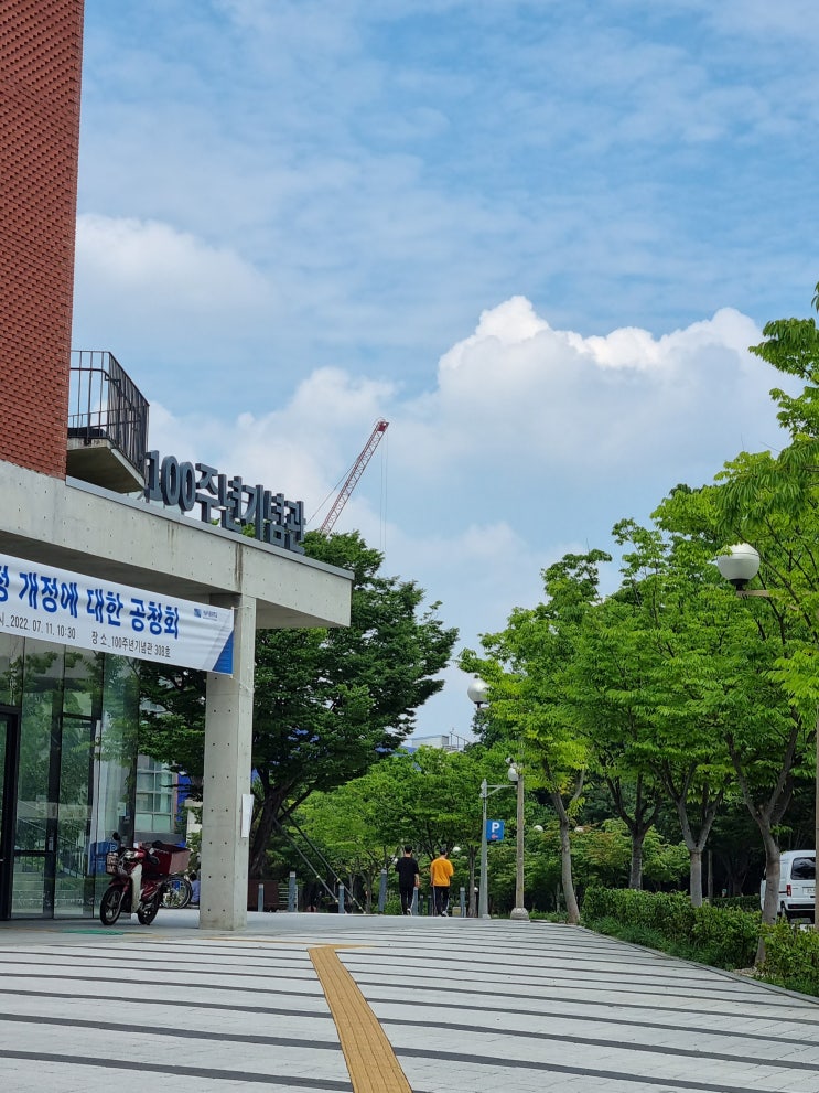2022년 7월 첫째 주 일상 2022년 7월 첫째 주 일상