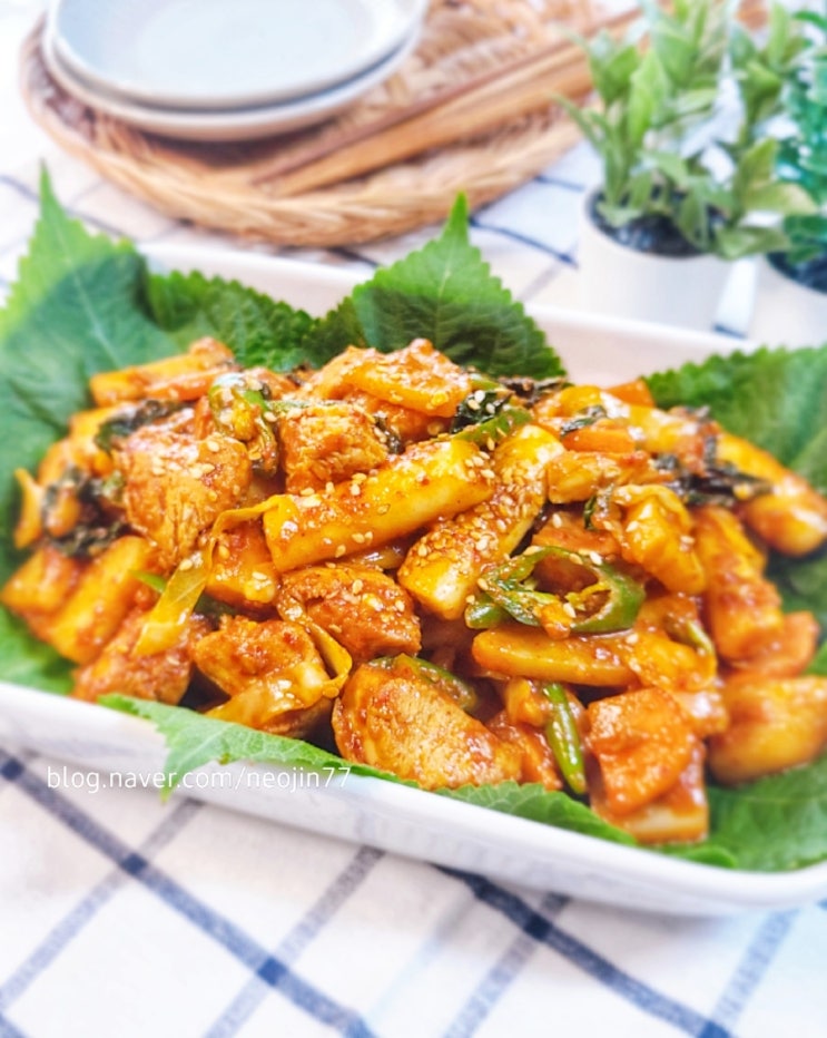 닭가슴살 닭갈비 만들기 매콤한 닭갈비양념장 주말메뉴 간단 닭가슴살요리 닭가슴살 닭갈비 만들기 매콤한 닭갈비양념장 주말메뉴 간단 닭가슴살요리