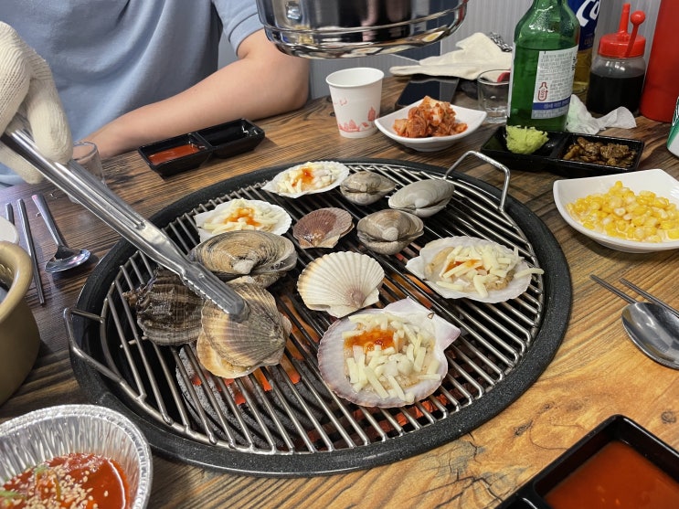  구디맛집 물찬조개 신림조개구이 내돈내산 조개찜