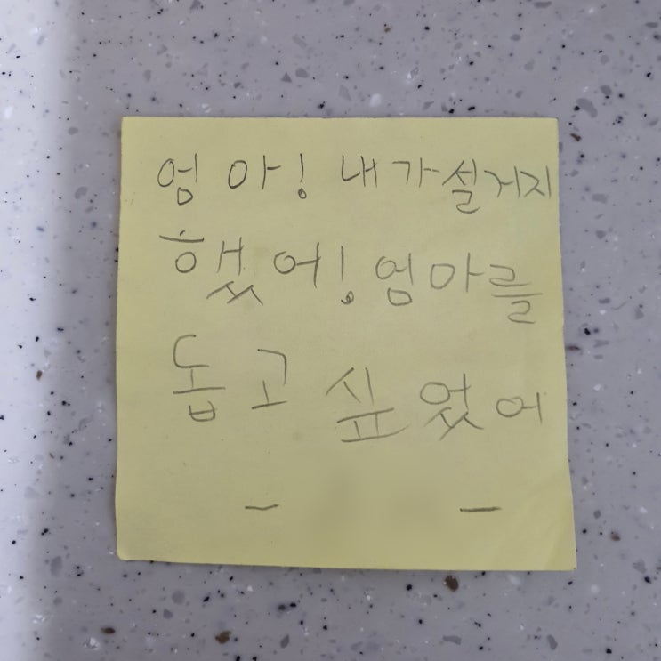  울 이쁘니 서블리 둘찌