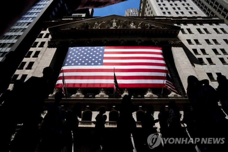  2022년7월8일 오늘 증시 뉴스(확산하는 경기침체 우려…美주담대 금리 2008년 이후 최대폭↓ / 제조업 침체·고물가…KDI "경제심리 크게 위축" 등)