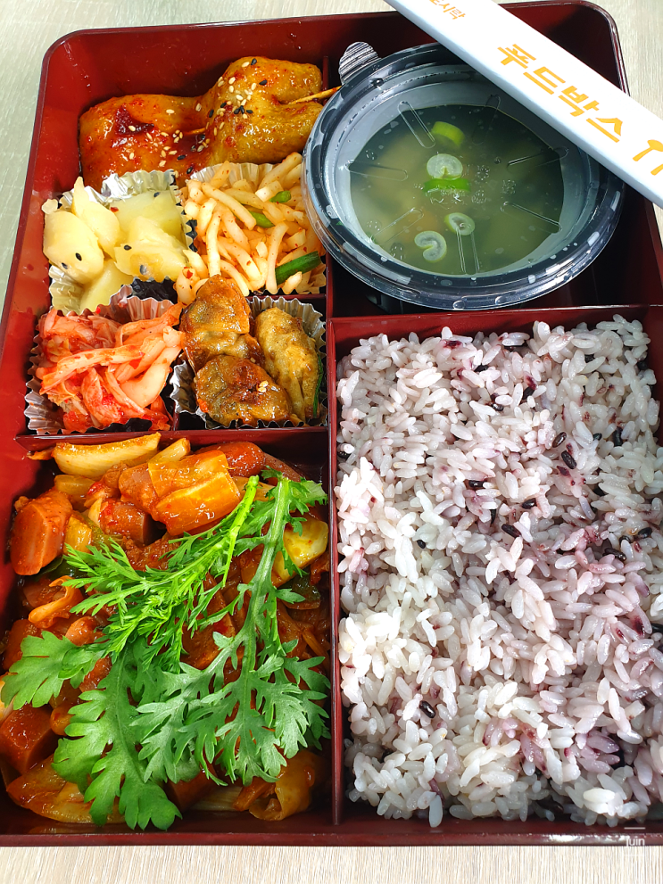  본사 식당관리로 단체식사로도 딱이였던 직장인도시락 푸드박스