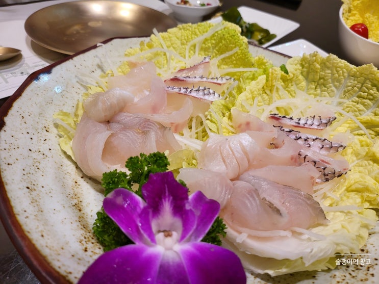 해초록. 회정식 코스요리. 강남 대치동의 K-횟집. 해초록. 회정식 코스요리. 강남 대치동의 K-횟집.