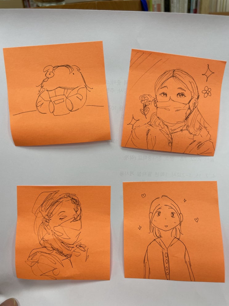  주간챌린지 4