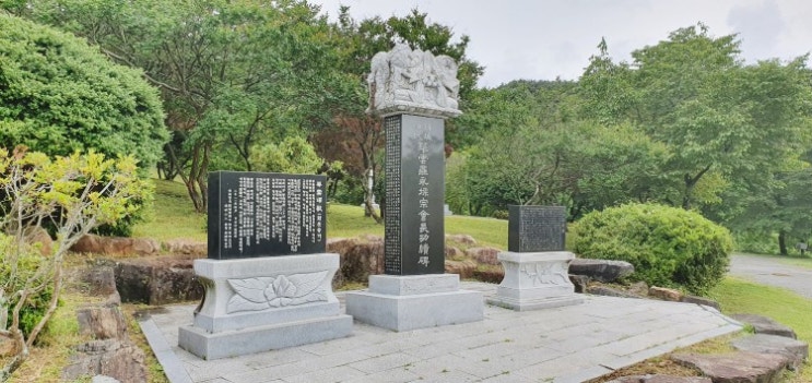  화순적벽과 물염정 탐방기