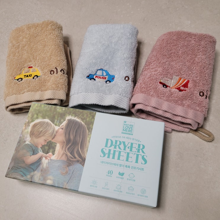  아이 옷에 향기를 가득 채워주는 네이쳐러브메레 향기톡톡 건조기시트
