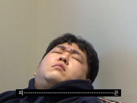 짱4구제 이미지