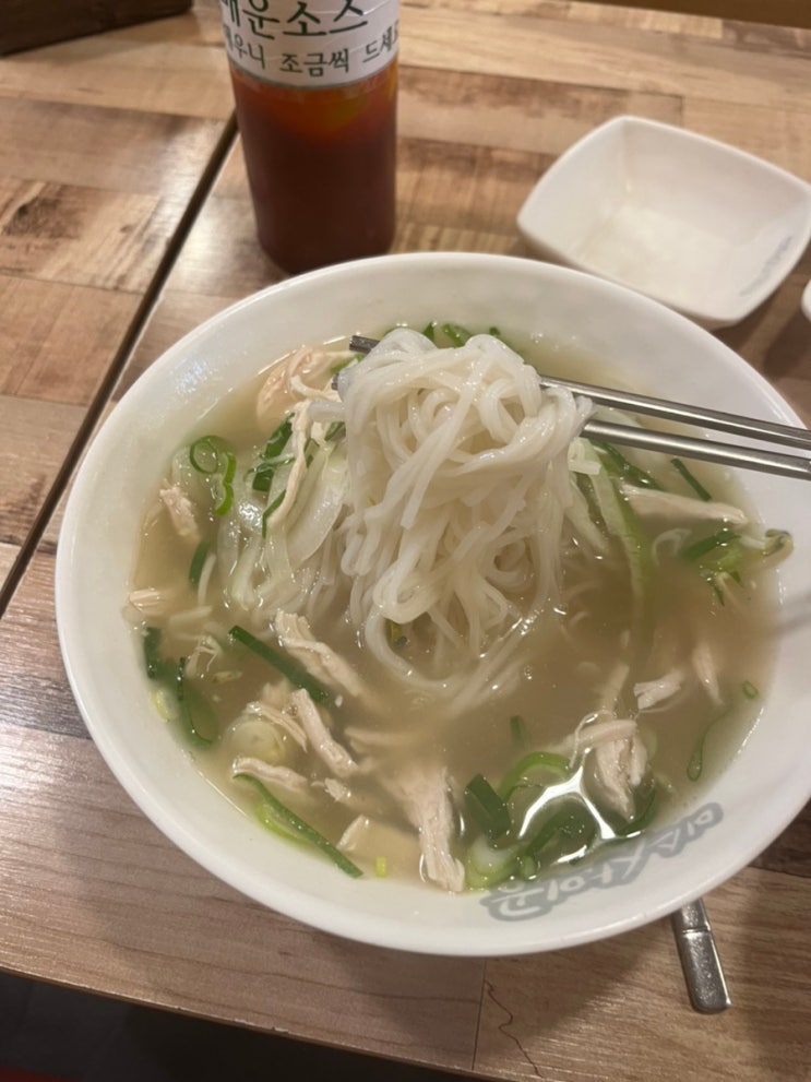  수유 맛집 가성비 쌀국수 미스사이공 수유점 - 닭고기 쌀국수
