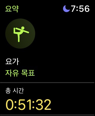  2022.07.08. FRIDAY WORKOUT - 일산 디야트리 요가