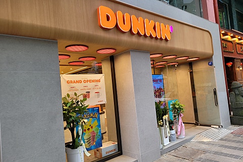 던킨안양역점 이미지