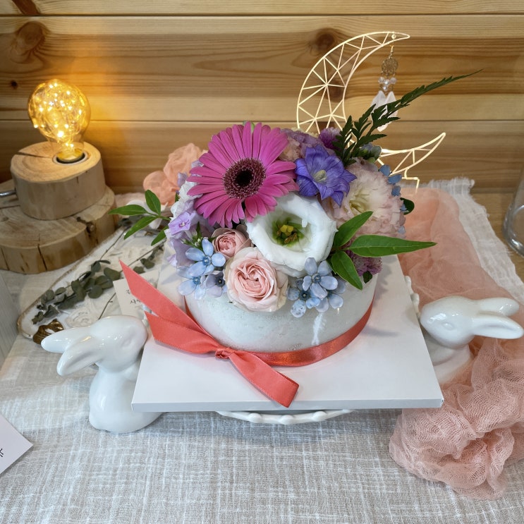  춘천케이크, 춘천생화케이크 :  오늘좋은날에서 생화케이크원데이클래스 체험후기