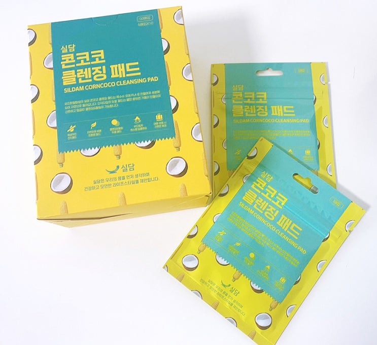  수정화장패드 각질관리에는 콘코코 클렌징패드 추천