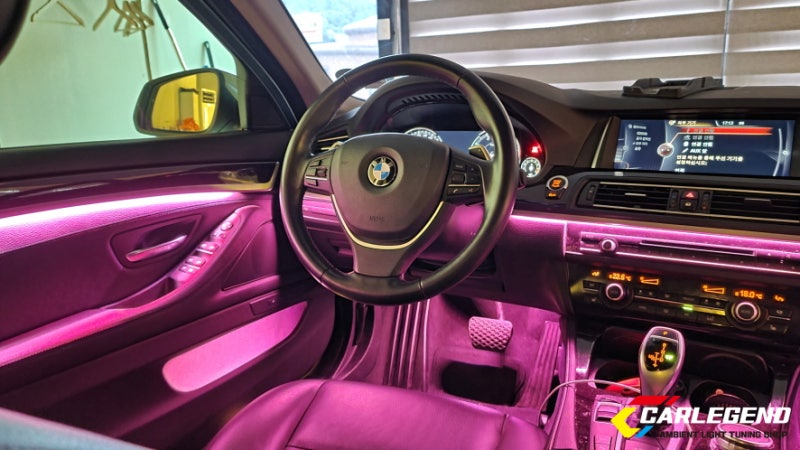 용인 기흥구 / 엠비언트 / BMW / 5시리즈