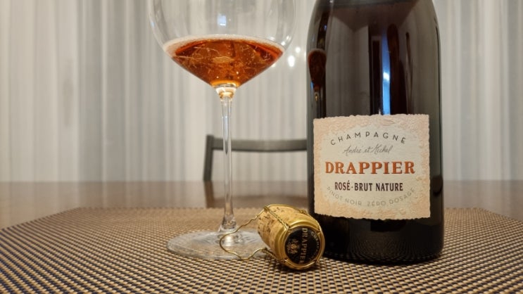  205. Drappier Champagne Rose Brut Nature, Zero Dosage, 드라피에 샴페인 로제 브뤼 나뚜르, 제로 도사쥬