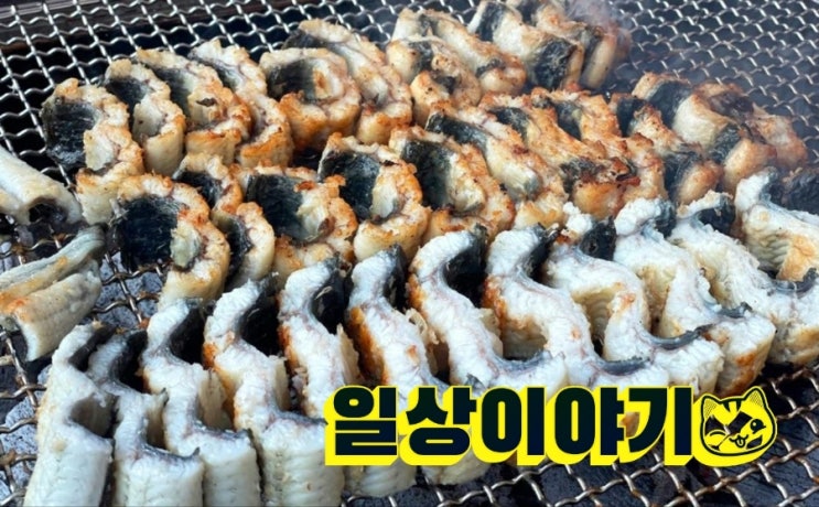  서러울 때 일해요....일...일...일.....ㅠ.ㅠ