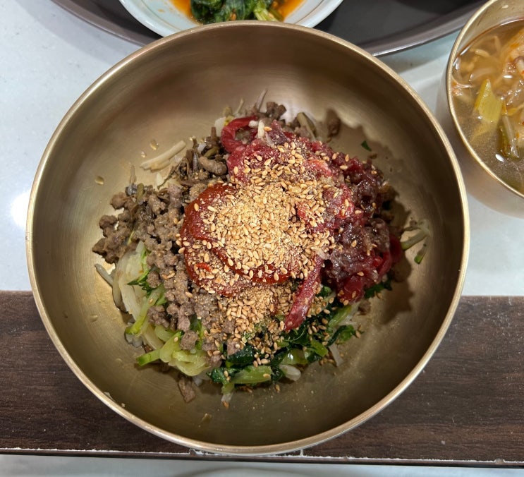  부산 교대 육회비빔밥 맛집 촉석루