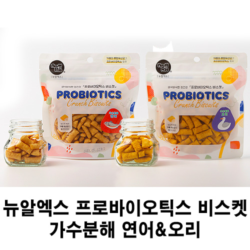  프로바이오틱스 비스켓 가수분해 연어&오리