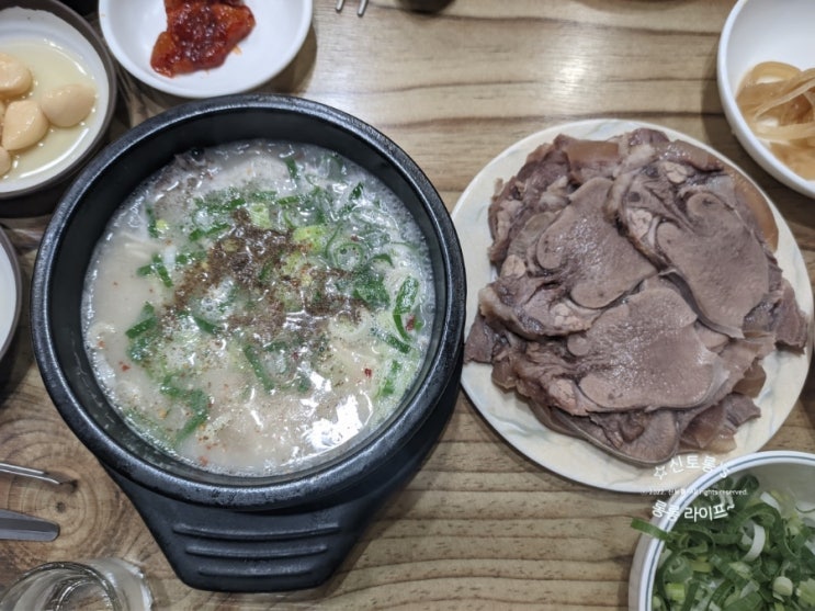  전주 오래된 맛집 연지본관에서 소머리 수육에 소주 한잔