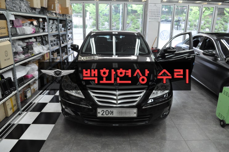  제네시스 GENESIS BH330 순정모니터 AFM-700BHD 화면백화 메인보드 고장수리 수원테크 - 오디오 네비 수리전문
