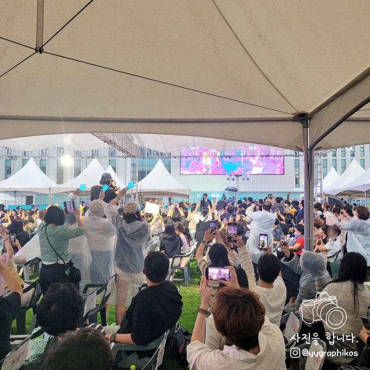 [행사] 제26회 부천국제판타스틱영화제 개막식 <부천시청>