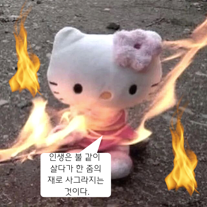  [명언. 시] 명언 1개, 릴케 시 "가을 날"