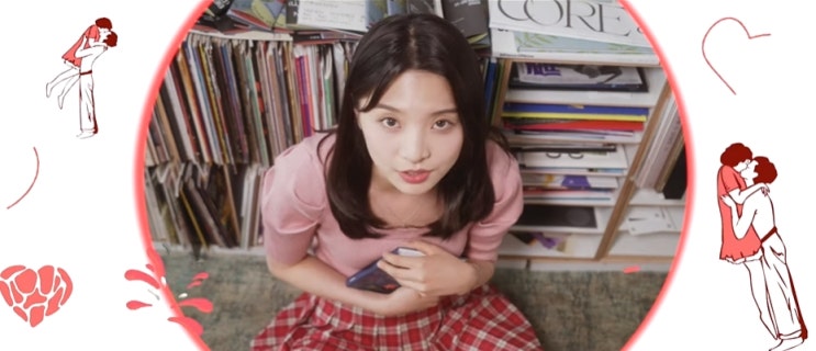  [MV] 로즈마일 _ 호감 [뮤비/가사/듣기]