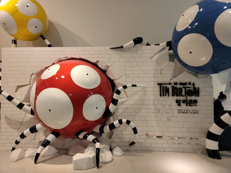  [블챌]7월 1주차