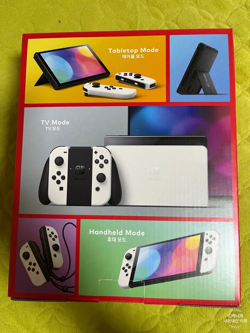 내돈내산] 닌텐도 스위치 OLED & 조이트론 그립콘, 겜맥 그립 플러스, 케이스, 파우치, 거치 충전독 각종 악세서리 매우 귀한  리뷰! (매우 귀찮아서 한꺼번에 하는 리뷰!) : 네이버 블로그