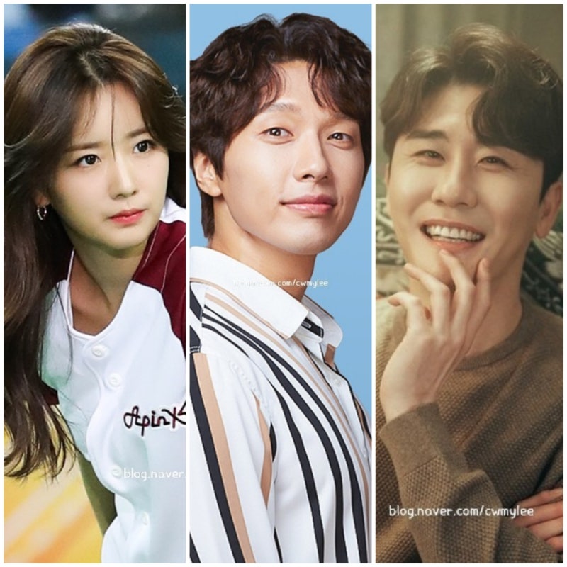 아는형님 배우 지현우 친형 지현수 나이 키 프로필 트로트 가수 ⭕️영탁 키 고향 에이핑크 ....