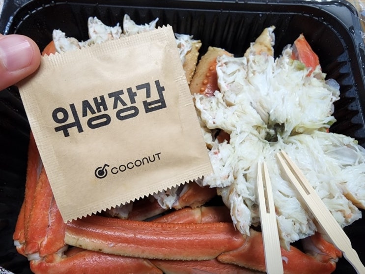  순천 대게 배달 전문점, 세련대게 *돈은 벌어서 대게에 쓰세요.