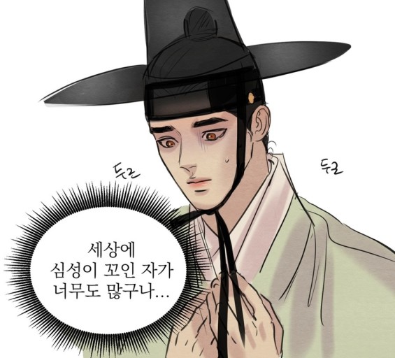  성공하려면 잠시의 관계 정리도 필요하다