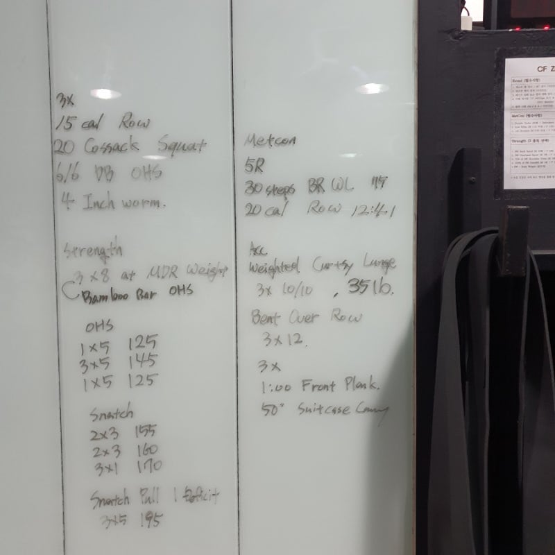 20230212-WOD,크로스핏제스트,크로스핏제스트포레스트,공룡코치,숲속공룡,달리기,마인드풀러닝,기일,엄마보고싶음..