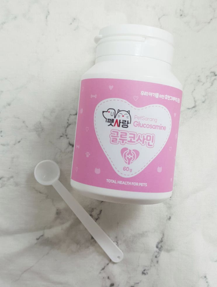  강아지관절영양제 추천 : 고양이도 급여 가능한 고양이 강아지 관절 건강에 펫사랑 글루코사민