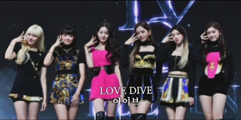 Ive(아이브)-Love Dive러브다이브(가사.듣기)♬신나는 사랑노래 : 네이버 블로그
