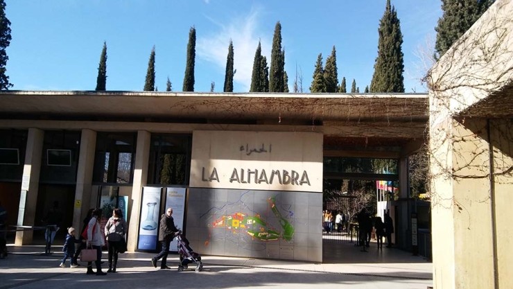  걷고 사랑하며 #184: 스페인(Spain) 그라나다 알함브라 궁전(Alhambra Palace)