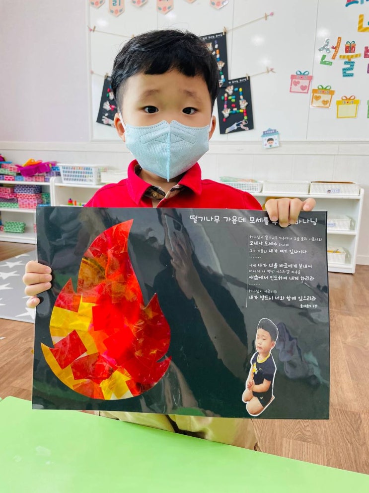  7월1주 주간일기 : 정신 없던 한 주, 드디어 끝난 상견례