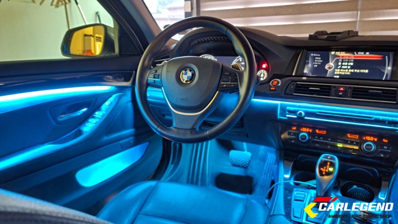 용인 기흥구 / 엠비언트 / BMW / 5시리즈