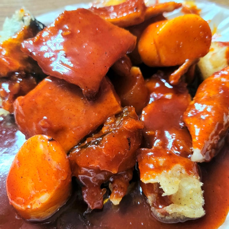  카레떡볶이가 맛있는 강릉 여고시절 카레떡볶이