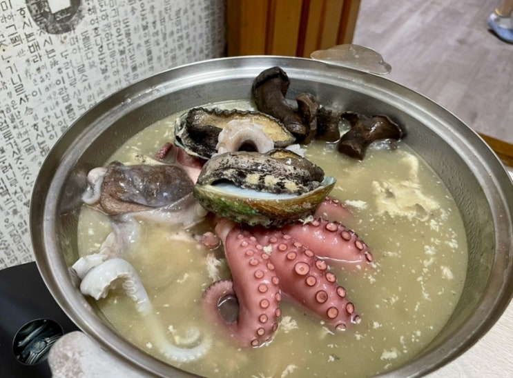  부산범일동 보양식 해신탕_큐미정