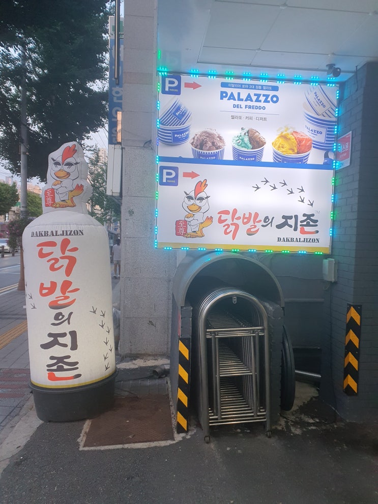  2022년 7월 1주차 주간일기