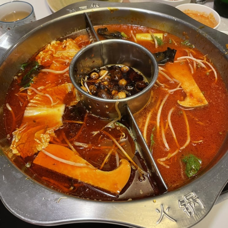  종각역 훠궈 맛집 불이아 종로점