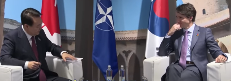 캐나다 트뤼도 총리와 윤석열 대통령 정상회담