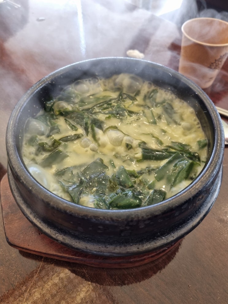  송정 오복미역, 해장하기 좋고 어른들 모시고 가기 좋은 밥집