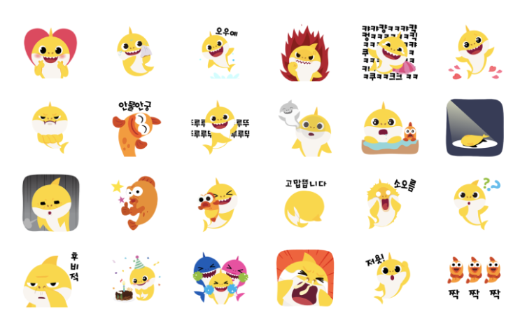 카카오톡 무료 이모티콘_핑크퐁 아기상어의 댄스타임_구몬학습, 아기상어 올리와 윌리엄 카카오톡 무료 이모티콘_핑크퐁 아기상어의 댄스타임_구몬학습, 아기상어 올리와 윌리엄