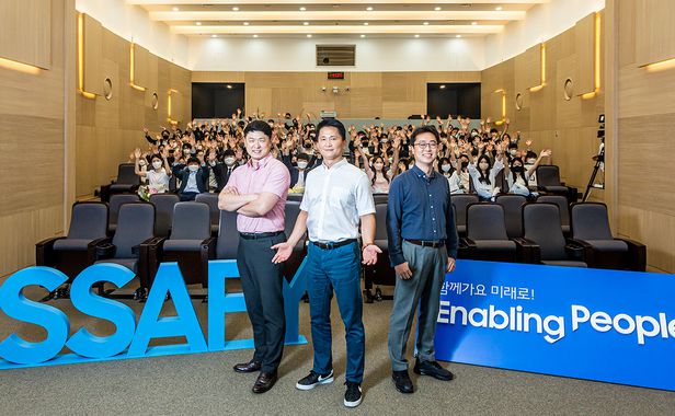 (돈뉴) "문송해도 할수 있다” 수료생 75% 취업한 삼성의 이 무료 교육 (돈뉴) "문송해도 할수 있다” 수료생 75% 취업한 삼성의 이 무료 교육